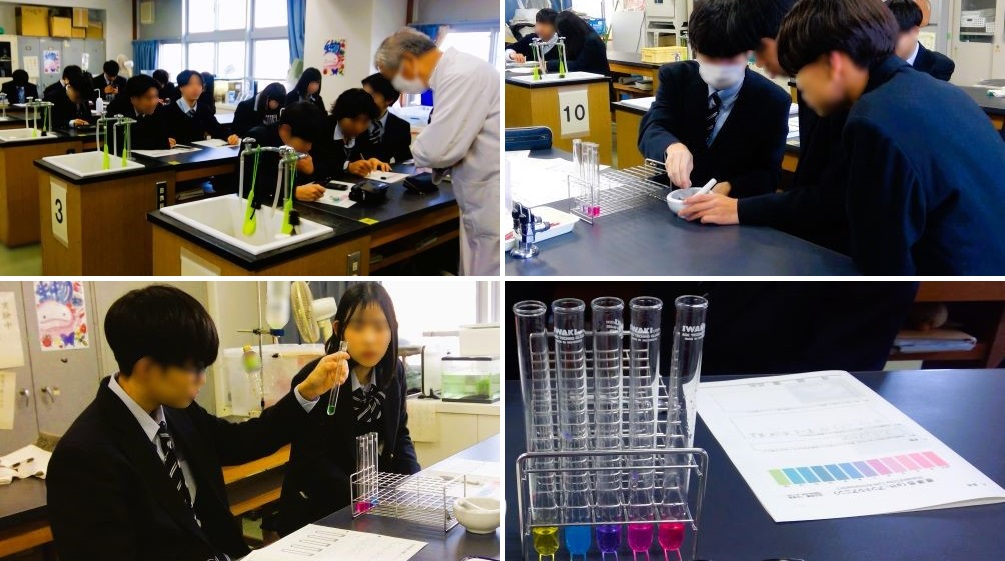 2602102　生物実験21　本文